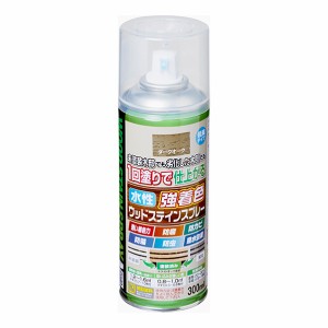 アサヒペン 水性強着色ウッドステインスプレー 300ml ダークオーク