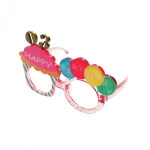 メガネ おもちゃ 西松屋の通販 Au Pay マーケット