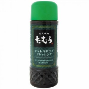 炭火焼肉たむら監修　チョレギサラダ　ドレッシング　180ml　20個セット 【北海道・沖縄・離島配送不可】