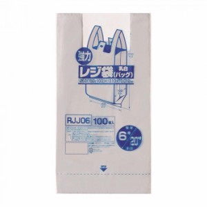 ジャパックス レジ袋 関東6号/関西20号 乳白 100枚×20冊×4箱 RJJ06 【北海道・沖縄・離島配送不可】