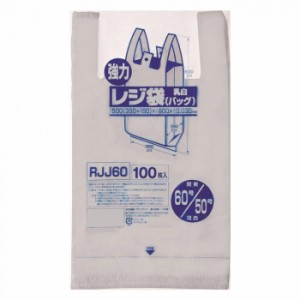 ジャパックス レジ袋 関東60号/関西50号 乳白 100枚10×冊 RJJ60 【北海道・沖縄・離島配送不可】