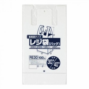 ジャパックス レジ袋省資源 関東30号/関西40号 乳白 100枚×10冊×3箱 RE30 【北海道・沖縄・離島配送不可】