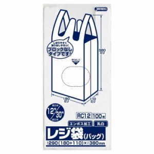 ジャパックス レジ袋ノンブロックベロ付き 関東12号/関西30号 乳白 100枚×20冊×3箱 RC12 【北海道・沖縄・離島配送不可】