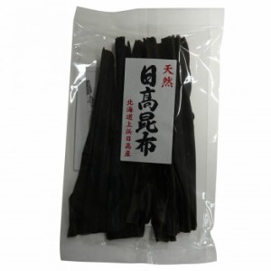 日高食品 日高昆布(白ラベル) 48g×20袋セット 【北海道・沖縄・離島配送不可】