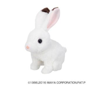 ぬいぐるみ 動く おもちゃの通販 Au Pay マーケット