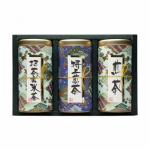 宇治森徳　日本の銘茶　ギフトセット(抹茶入玄米茶100g・特上煎茶100g・煎茶シルキーパック3g×13パック)　MY-30W