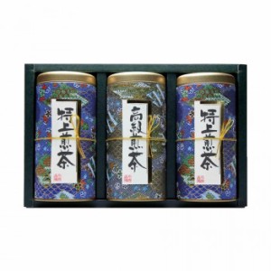 宇治森徳　日本の銘茶　ギフトセット(特上煎茶100g×2缶・高級煎茶100g)　MY-50W 【北海道・沖縄・離島配送不可】