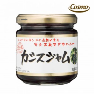 コスモ食品　ひろさき屋　カシスジャム　185g　12個×2ケース 【北海道・沖縄・離島配送不可】