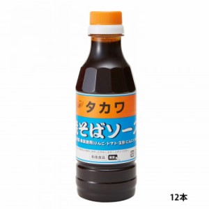 和泉食品　タカワ焼きそばソース(中濃)　350g(12本) 【北海道・沖縄・離島配送不可】