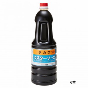 和泉食品　タカワウスターソース　1.8L(6本) 【北海道・沖縄・離島配送不可】