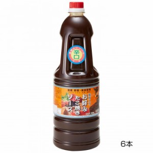 和泉食品　タカワお好みたこ焼きソース(濃厚)　辛口　1.8L(6本) 【北海道・沖縄・離島配送不可】