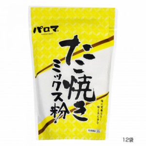 和泉食品　パロマたこ焼きミックス粉　500g(12袋) 【北海道・沖縄・離島配送不可】