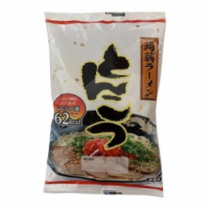 ナカキ食品　ラーメン蒟蒻　とんこつ　24個セット 【北海道・沖縄・離島配送不可】