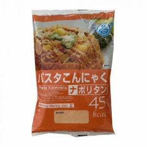 ナカキ食品　パスタこんにゃくナポリタン　24個セット 【北海道・沖縄・離島配送不可】