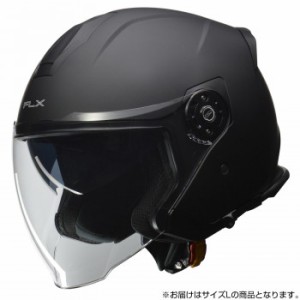 シールド 付き ジェット ヘルメットの通販｜au PAY マーケット