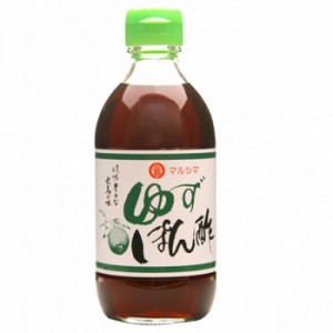 マルシマ ゆずぽん酢 300mL×3本 1761 【北海道・沖縄・離島配送不可】