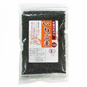 マルシマ 有機いりごま(黒) 60g×10袋 2329 【北海道・沖縄・離島配送不可】