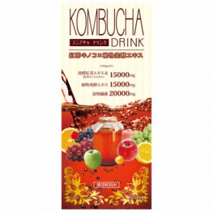 ユーワ KOMBUCHA DRINK 720ml 【北海道・沖縄・離島配送不可】