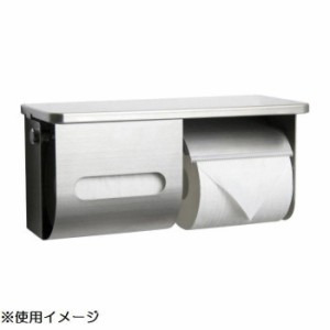 トイレット ペーパー ホルダー 2連の通販｜au PAY マーケット