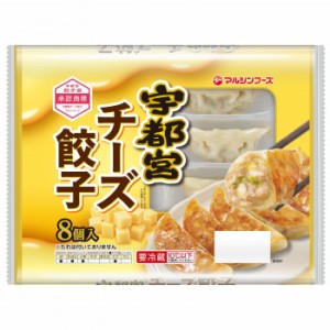 マルシンフーズ 宇都宮チーズ餃子 200g(25g×8個) 6セット 【北海道・沖縄・離島配送不可】