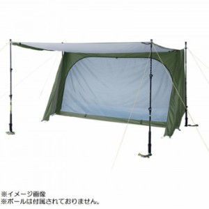 PUROMONTE BOKUNOKICHI-1 軽量シングルウォールパップ型テント 1人用 オリーブ VB-100 【北海道・沖縄・離島配送不可】