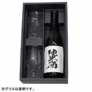 ショット・ツヴィーゼル Sakeグラス 割烹 日本酒専用グラス 290cc ギフトセット 6417