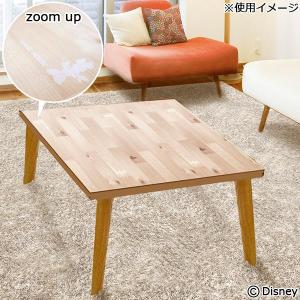 ミニ こたつの通販 Au Pay マーケット