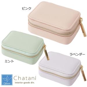 トラベル ジュエリー ケースの通販 Au Pay マーケット