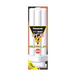 パナソニック ツイン蛍光灯 ツイン227W形 電球色 FDL27EX-LJF3 1個