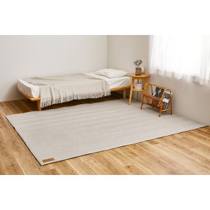 ラグマット 絨毯 約230×330cm グレー 洗える ヘリンボンラグ 滑り止め付 ホットカーペット 床暖房可 オールシーズン リビング