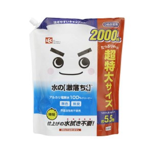 （まとめ）レック 水の激落ちくん詰替 2000mL（×3セット）