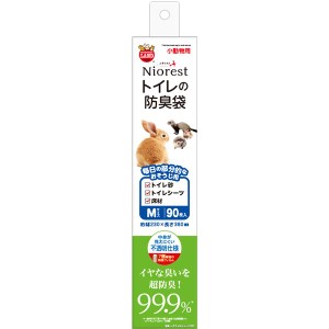 （まとめ）ニオレストトイレの防臭袋 小動物用 M 90枚〔×3セット〕 (小動物用品/トイレ・砂・シーツ)