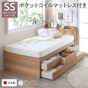 セミ シングル マットレス 80cmの通販｜au PAY マーケット