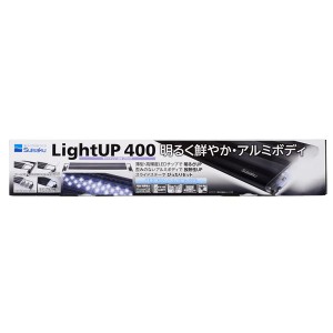 ライトアップ400 ブラック (観賞魚/水槽用品)
