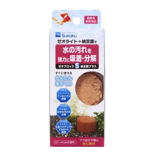 （まとめ）ゼオブロックS 納豆菌プラス〔×5セット〕 (観賞魚/水槽用品)