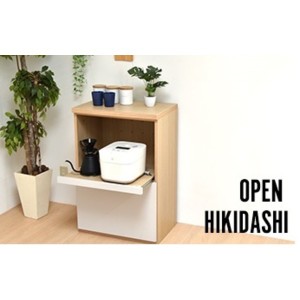 キッチンシェルフ 単品 〔天板幅約60cm〕オープン引出（KRT60）完成品