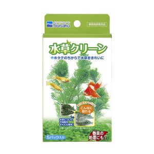 （まとめ）水草クリーン〔×5セット〕 (観賞魚/水槽用品)