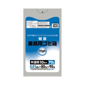 （まとめ）ワタナベ工業 業務用ポリ袋 半透明70L 0.05mm厚 5M-80D 1パック(10枚)〔×30セット〕