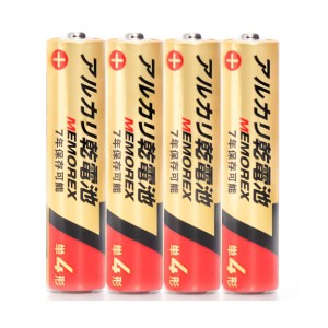 (まとめ）メモレックス・テレックス アルカリ乾電池単4形 LR03/1.5V 40S7 1パック（40本）〔×5セット〕