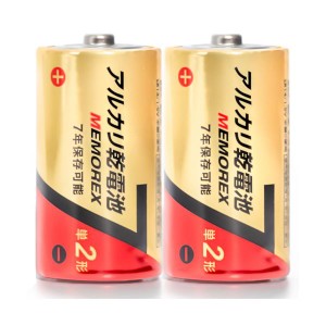 (まとめ）メモレックス・テレックス アルカリ乾電池単2形 LR14/1.5V 10S7 1セット（30本：10本×3パック）〔×5セット〕