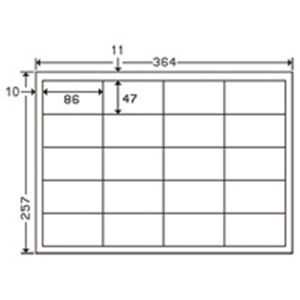 東洋印刷 ナナ コピー用ラベル ED20S B4／20面 500枚