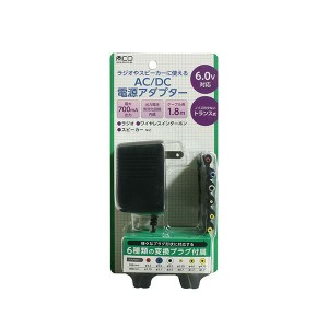 MCO ACアダプター 6種プラグ付 6.0V ADA-T60／E