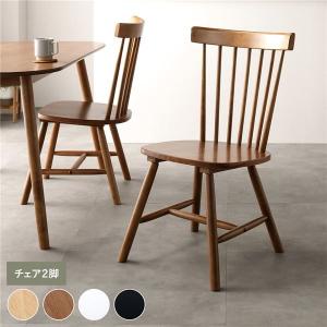 シャビー加工 木製 ダイニングチェア 2脚セット デスクチェア