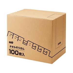 （まとめ） TANOSEE タオルぞうきん1箱（100枚） 〔×3セット〕