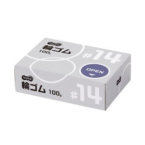 (まとめ）TANOSEE 輪ゴム #14 100g1箱〔×20セット〕