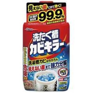 （業務用50セット）ジョンソン カビキラー洗たく槽クリーナー 550g