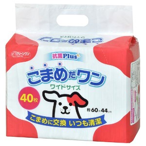 （まとめ） こまめだワン ワイド 40枚 （ペット用品） 〔×2セット〕