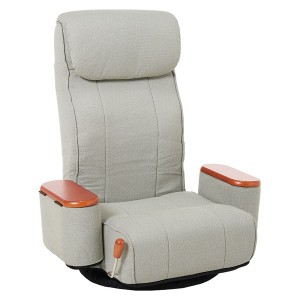 肘付き回転座椅子 グレー 360°回転式 無段階リクライニング 14段階ヘッドレスト 肘収納ボックス付 完成品