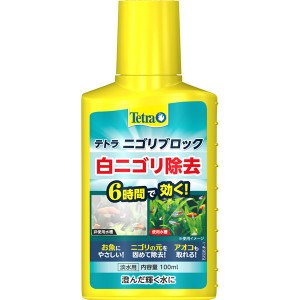 （まとめ）テトラ ニゴリブロック 100ml〔×5セット〕 (観賞魚/水槽用品)