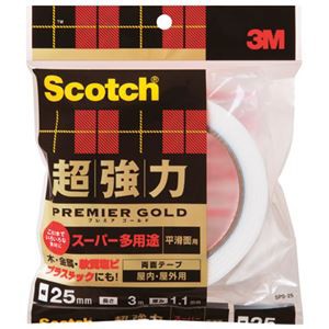 （業務用3セット）スリーエム 3M プレミアゴールドスーパー SPS-25 25mm×3m